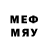 Галлюциногенные грибы мицелий 56 Cadd