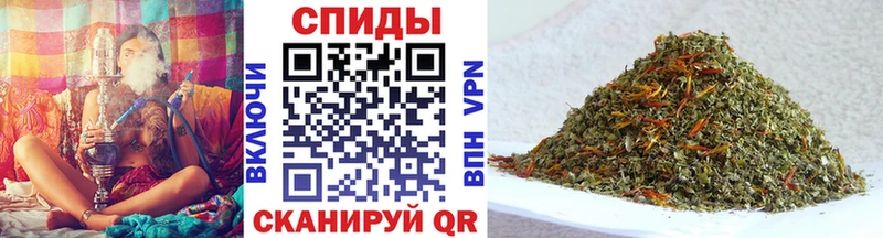 БУТИРАТ BDO  Нестеровская 