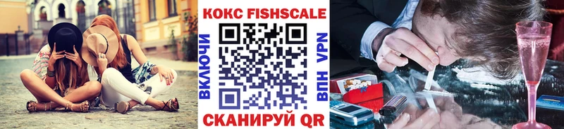 blacksprut ТОР  закладки  Нестеровская  КОКАИН VHQ 