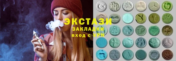a pvp Новокубанск