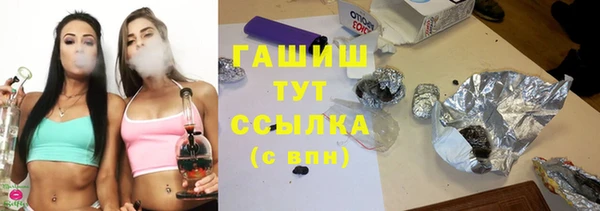не бодяженный Козельск