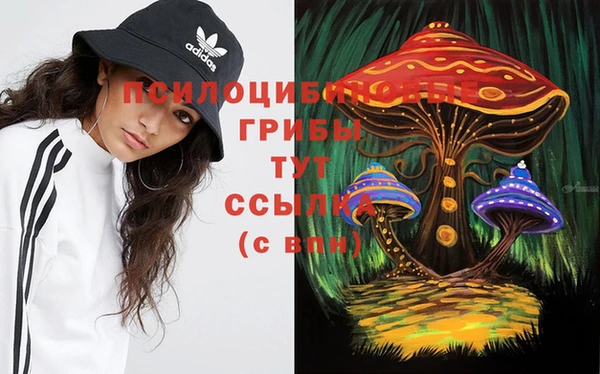 кокаин перу Абдулино