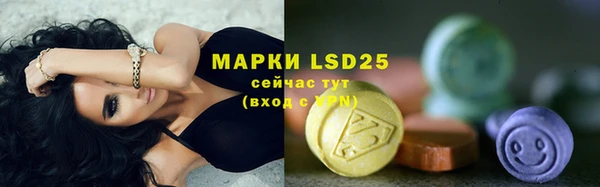 кокаин перу Абдулино