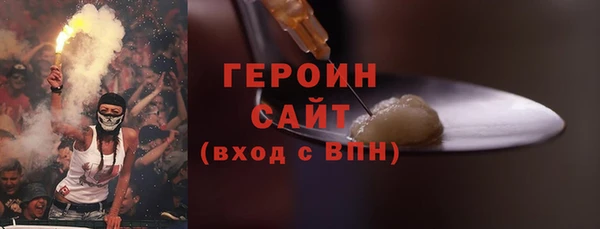 a pvp Новокубанск