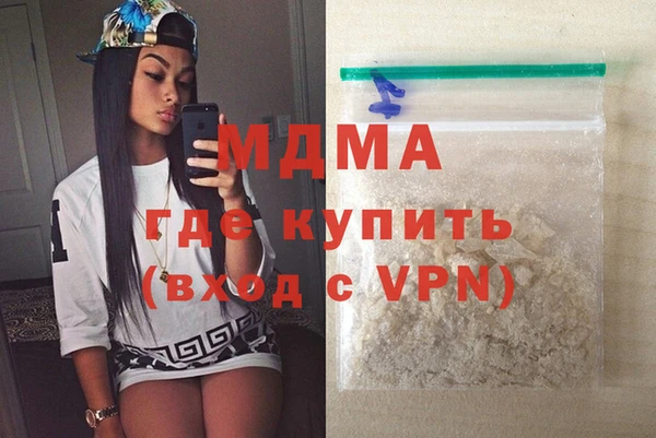 дурь Алексин