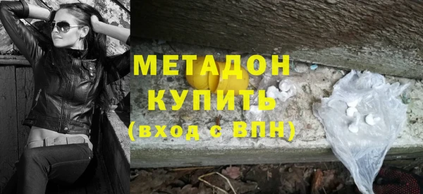кокаин перу Абдулино