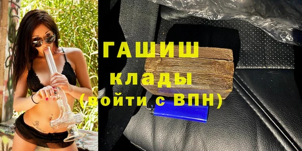 дживик Кодинск