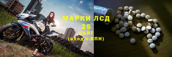 меф Козловка