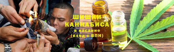 кокаин перу Абдулино